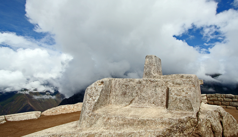 Machu Picchu Full Day